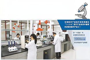 香港青年科学家 中国生物医药科技发展为全球供应链提供更多选择